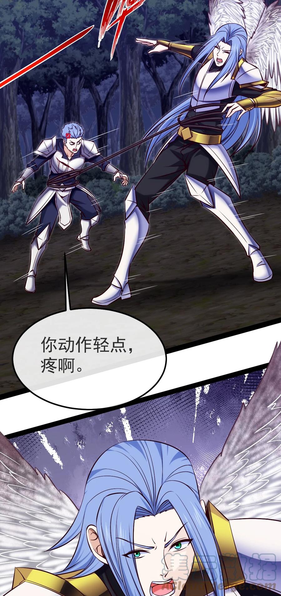 339背叛猝不及防-魔兽剑圣异界纵横-大周互娱（第6张）
