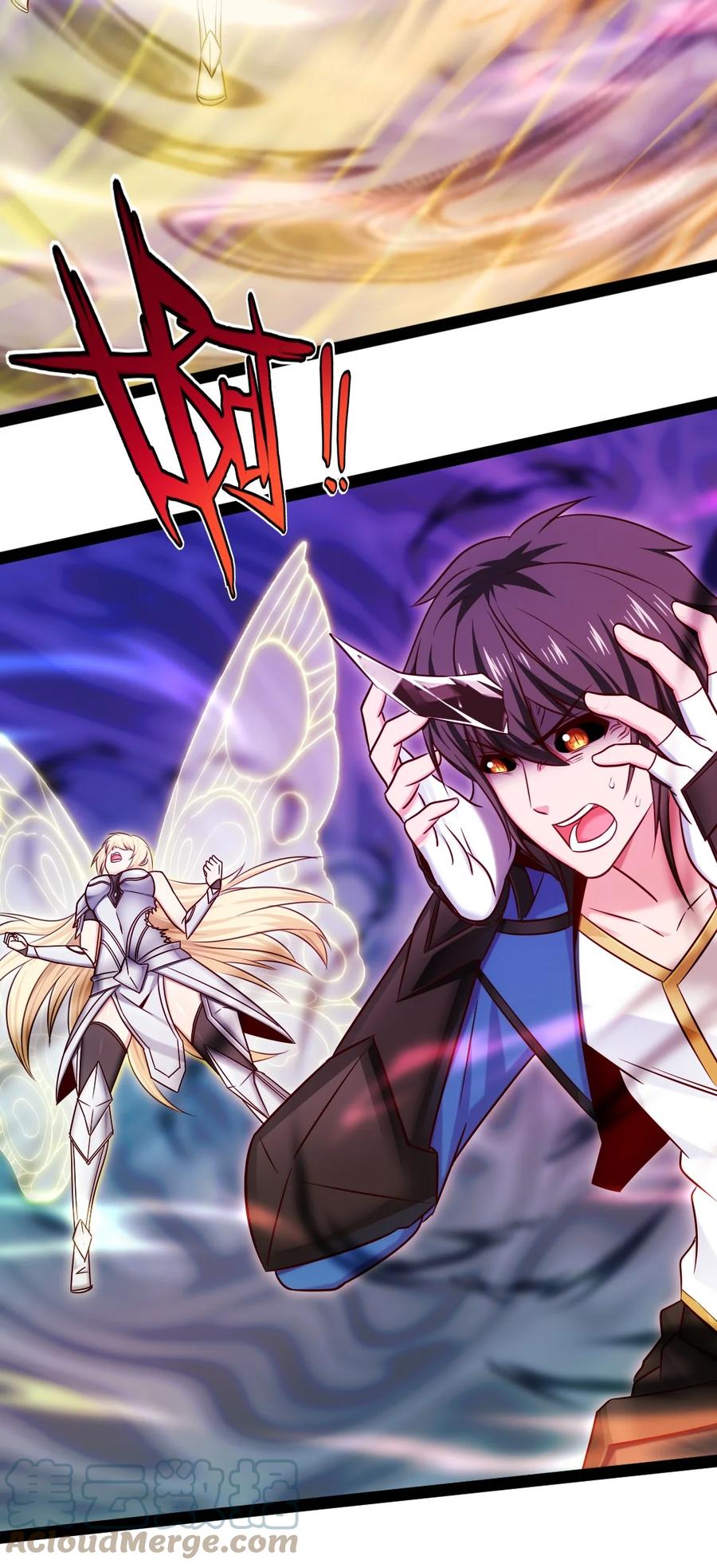 341恐惧魔王的法则碎片-魔兽剑圣异界纵横-大周互娱（第4张）
