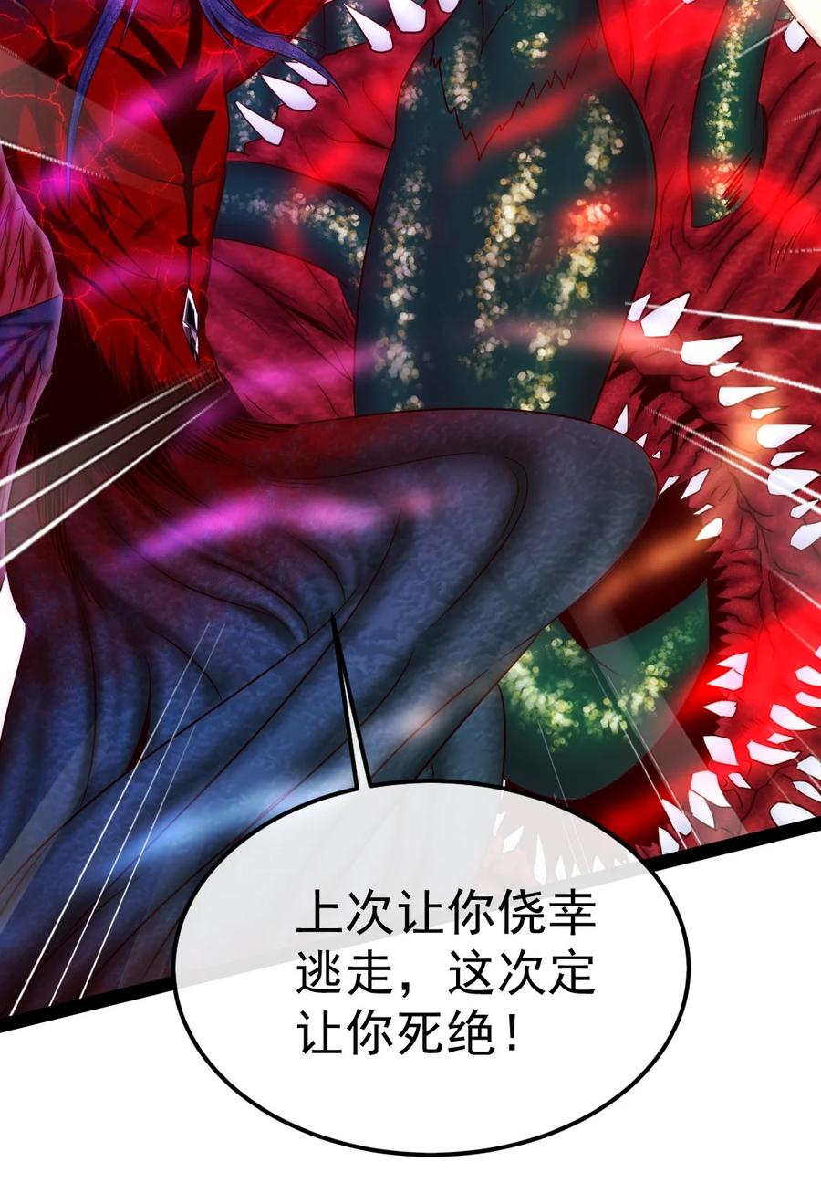 343和我融为一体吧-魔兽剑圣异界纵横-大周互娱（第16张）