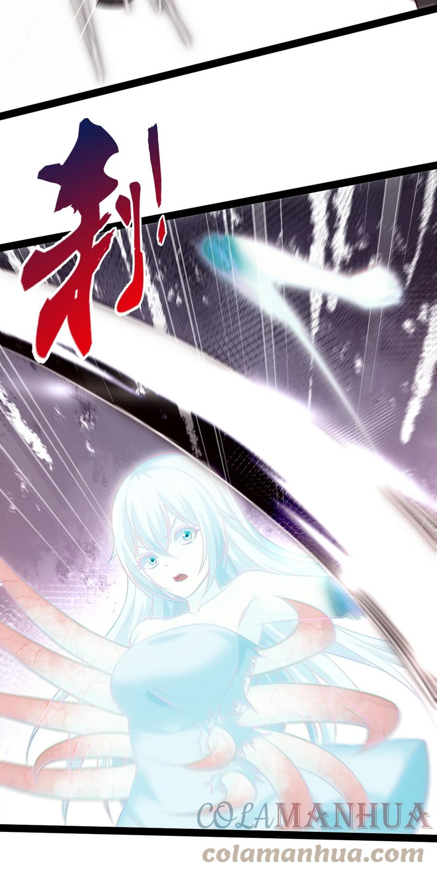 345彻底变身恐魔-魔兽剑圣异界纵横-大周互娱（第12张）