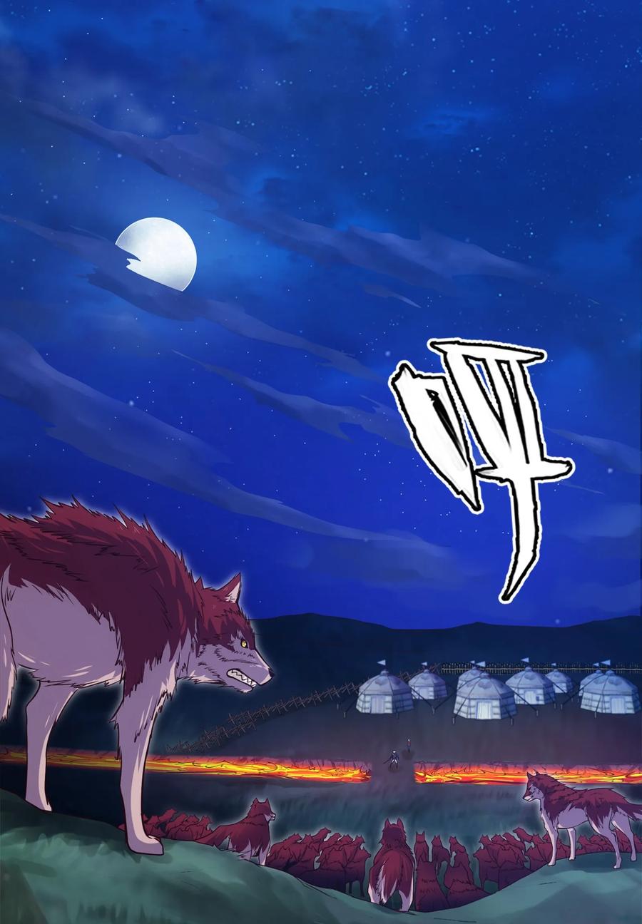034你这招也太变态了吧？-魔兽剑圣异界纵横-大周互娱（第1张）
