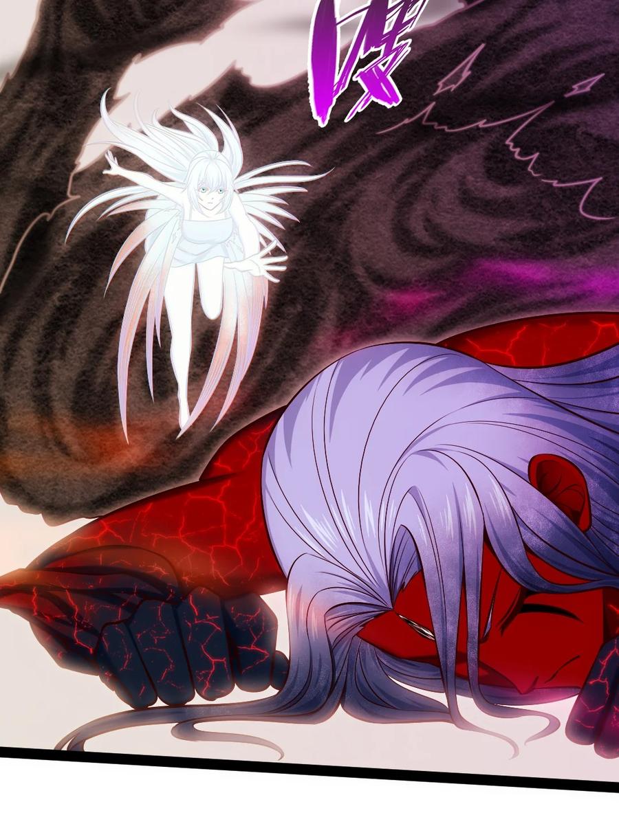 346为执念而死-魔兽剑圣异界纵横-大周互娱（第10张）
