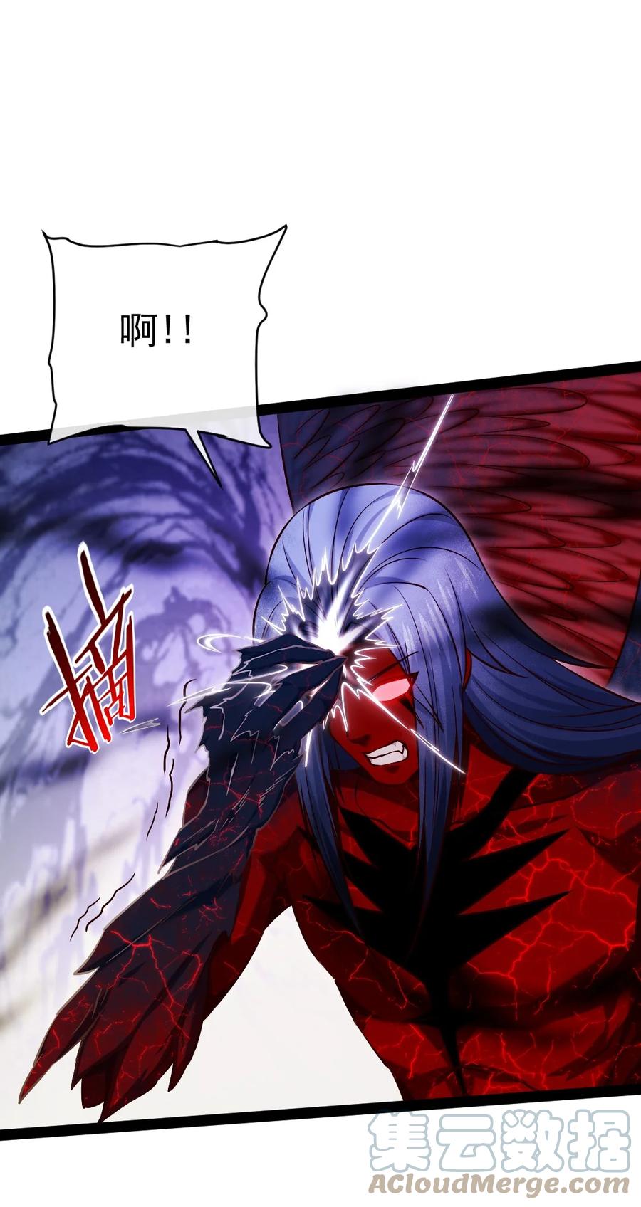 348今日登神-魔兽剑圣异界纵横-大周互娱（第9张）