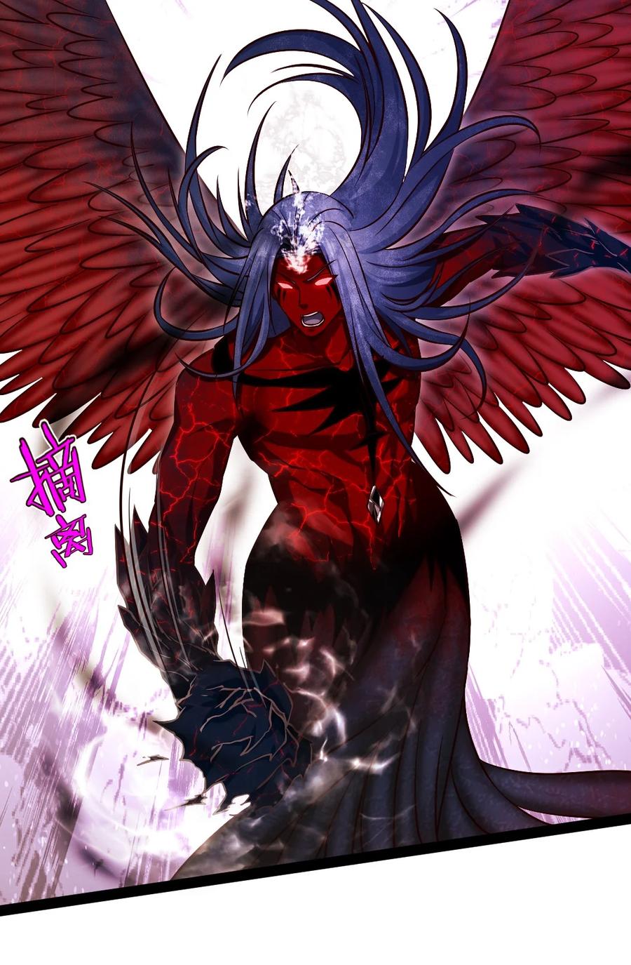 348今日登神-魔兽剑圣异界纵横-大周互娱（第11张）