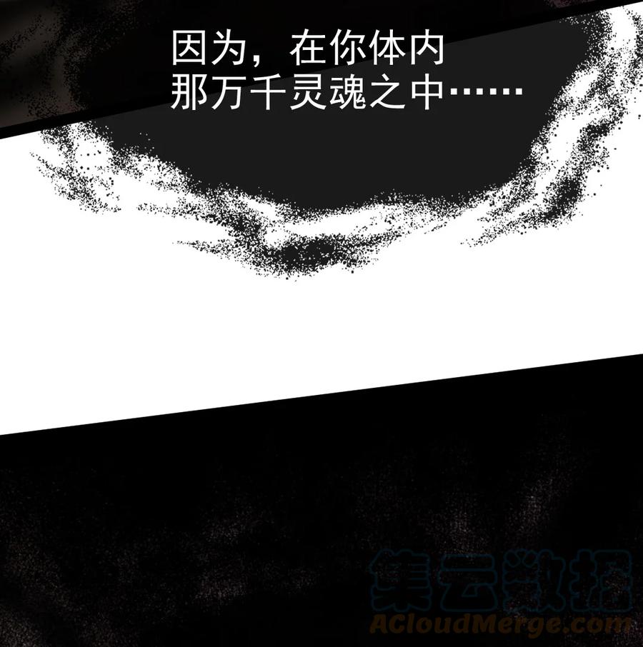 348今日登神-魔兽剑圣异界纵横-大周互娱（第15张）