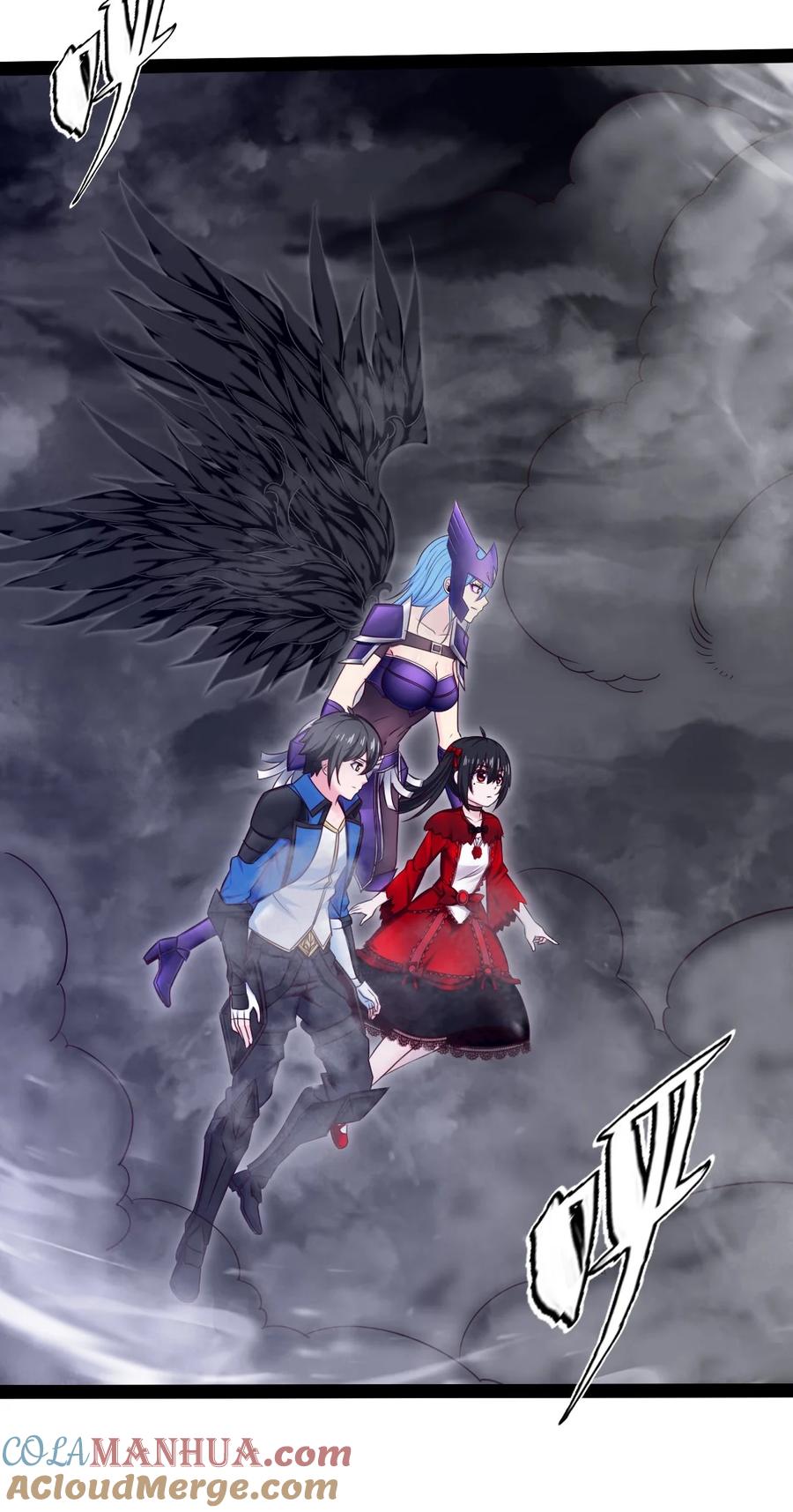 353堕落天使旧都-魔兽剑圣异界纵横-大周互娱（第25张）