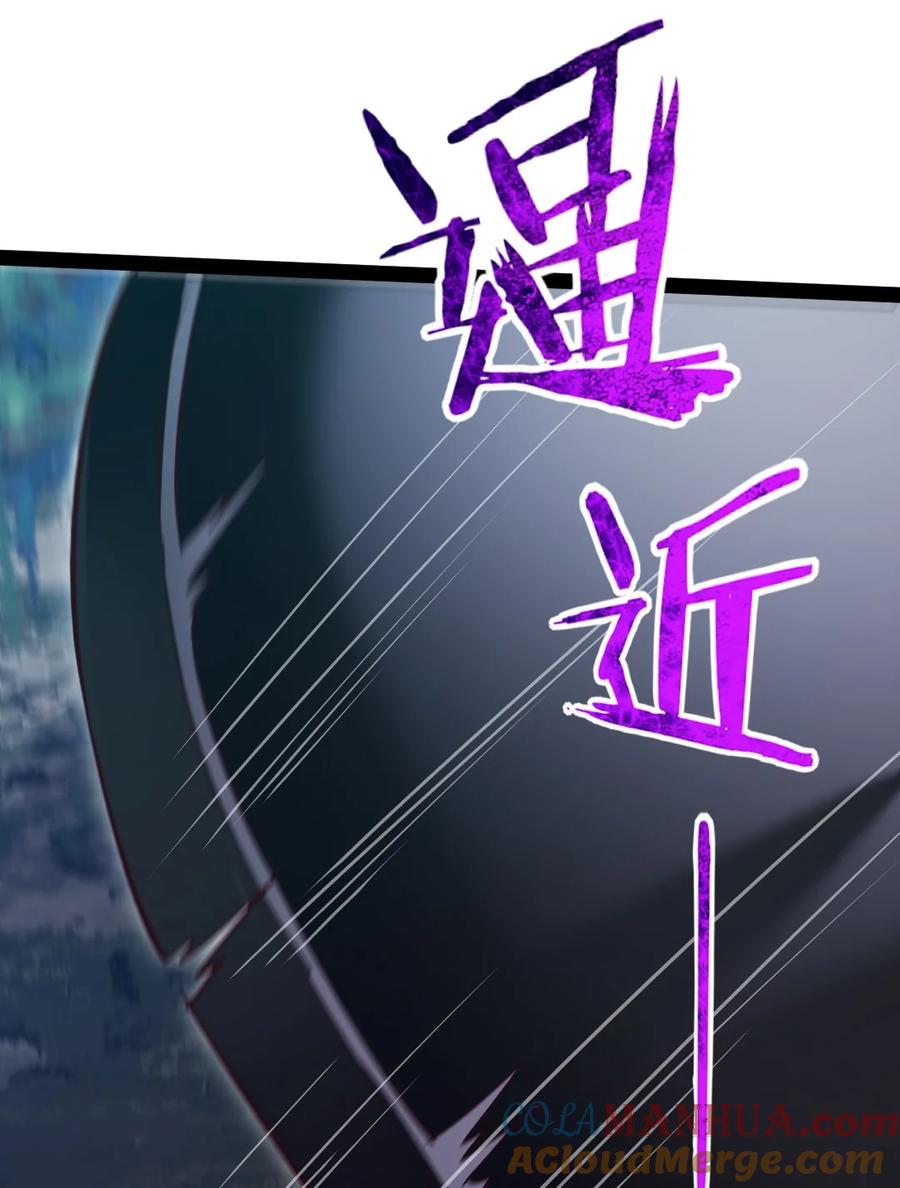 354没见过男人的小精灵-魔兽剑圣异界纵横-大周互娱（第12张）