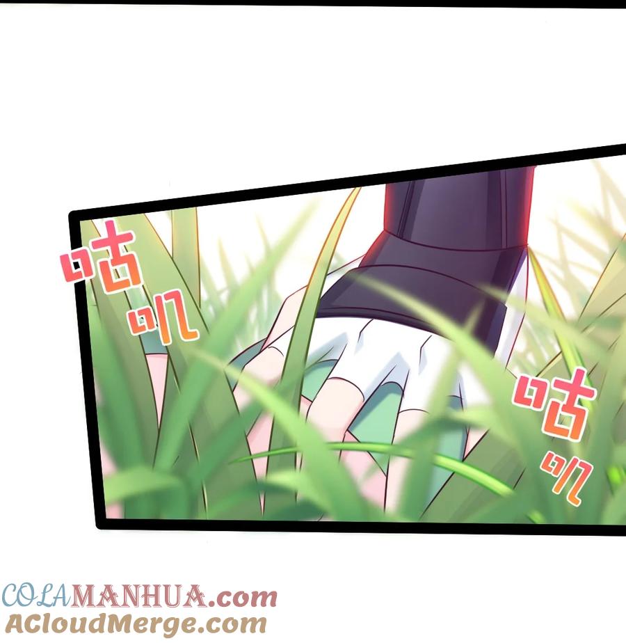 354没见过男人的小精灵-魔兽剑圣异界纵横-大周互娱（第21张）