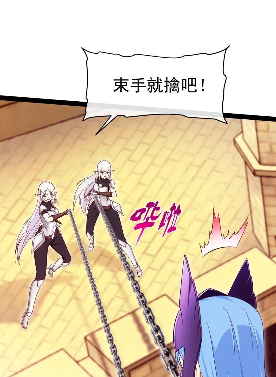 358试炼之泉-魔兽剑圣异界纵横-大周互娱（第7张）