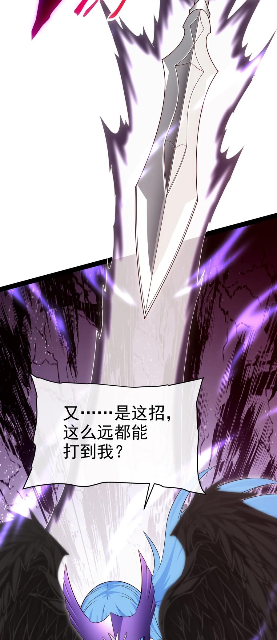 358试炼之泉-魔兽剑圣异界纵横-大周互娱（第4张）