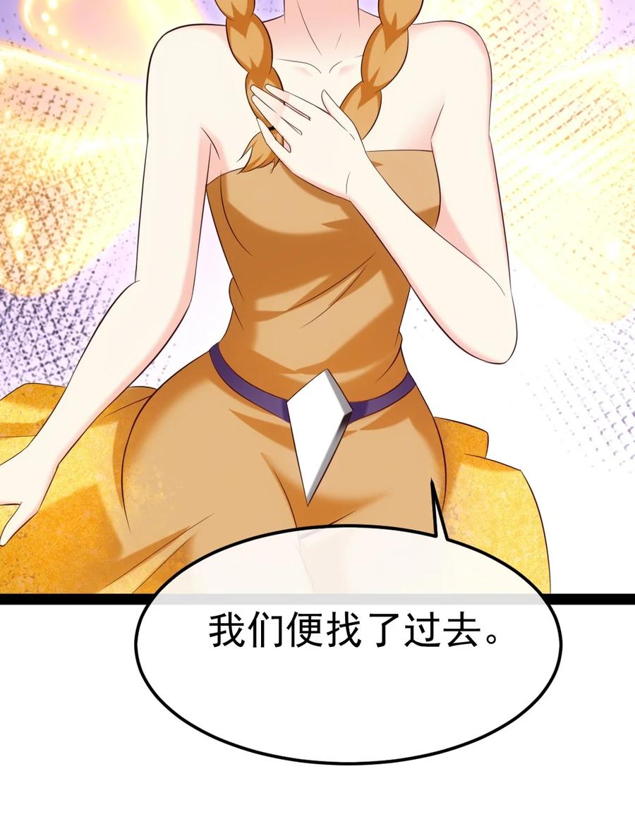 362开启运之试炼-魔兽剑圣异界纵横-大周互娱（第13张）