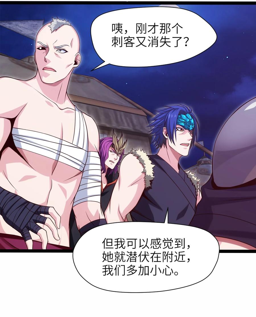 036月狼王幼崽-魔兽剑圣异界纵横-大周互娱（第2张）