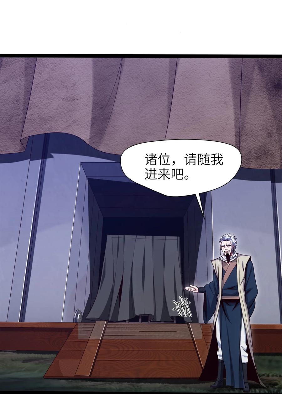 036月狼王幼崽-魔兽剑圣异界纵横-大周互娱（第13张）