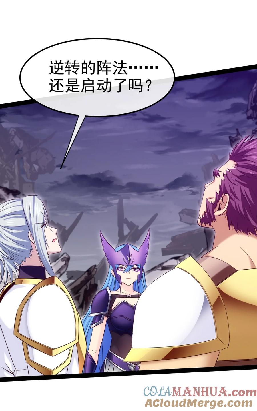 372危机时刻-魔兽剑圣异界纵横-大周互娱（第3张）