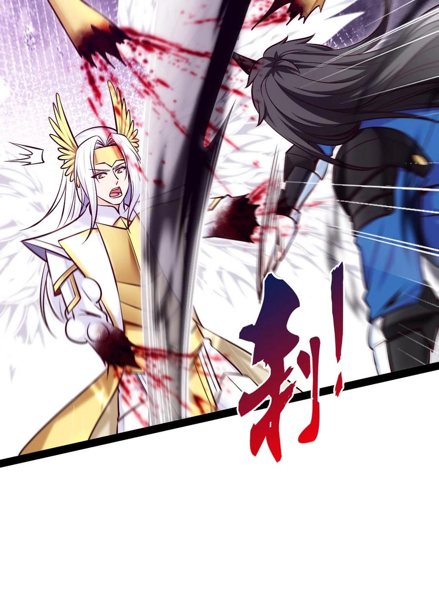 373变态的法兰克-魔兽剑圣异界纵横-大周互娱（第9张）