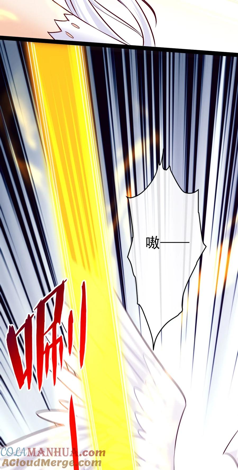 374我不甘心！-魔兽剑圣异界纵横-大周互娱（第15张）
