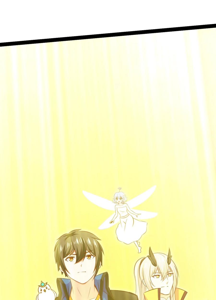 376前往巫师联盟-魔兽剑圣异界纵横-大周互娱（第24张）