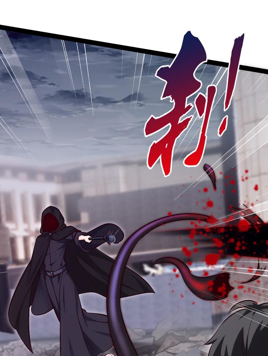 380亚特死了？-魔兽剑圣异界纵横-大周互娱（第19张）