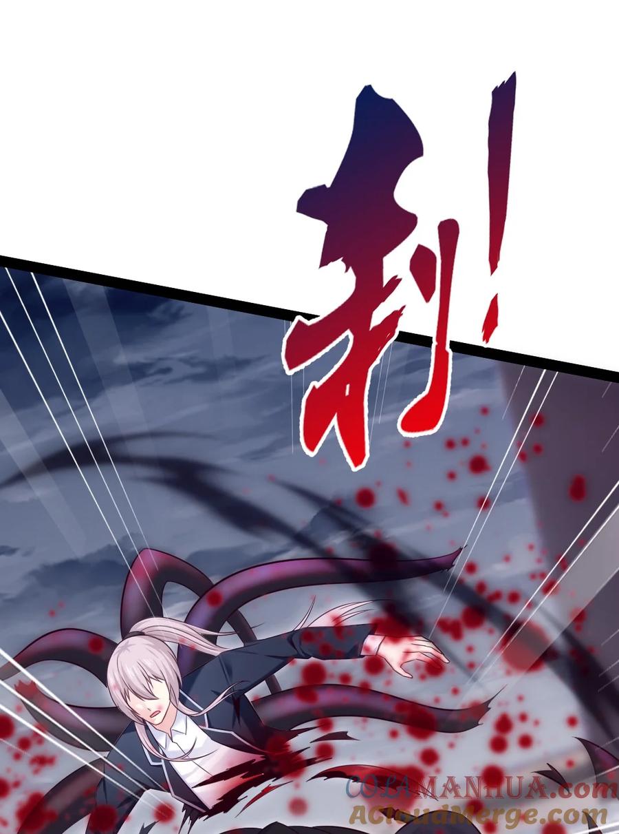 380亚特死了？-魔兽剑圣异界纵横-大周互娱（第24张）