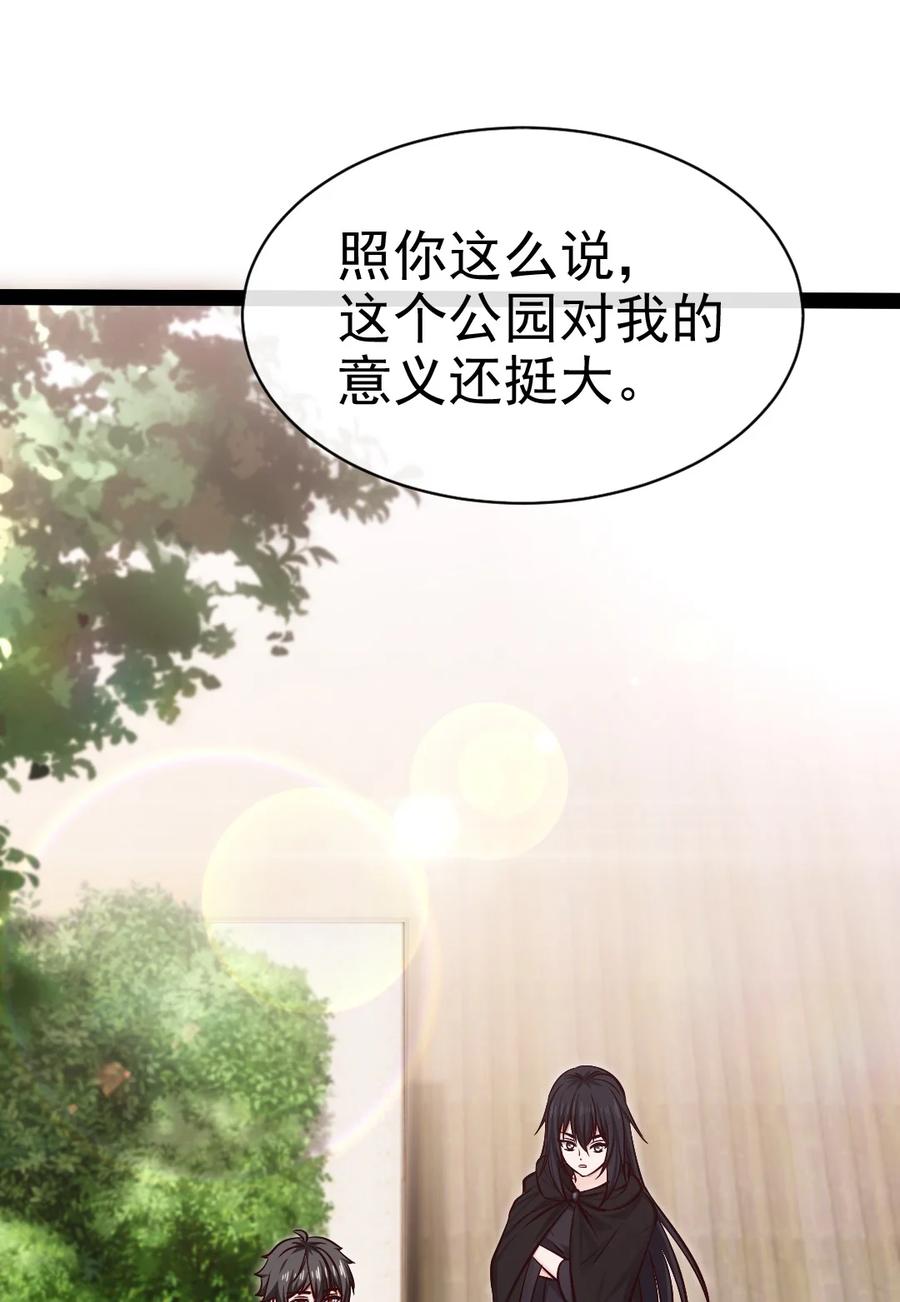 383童年的回忆-魔兽剑圣异界纵横-大周互娱（第16张）