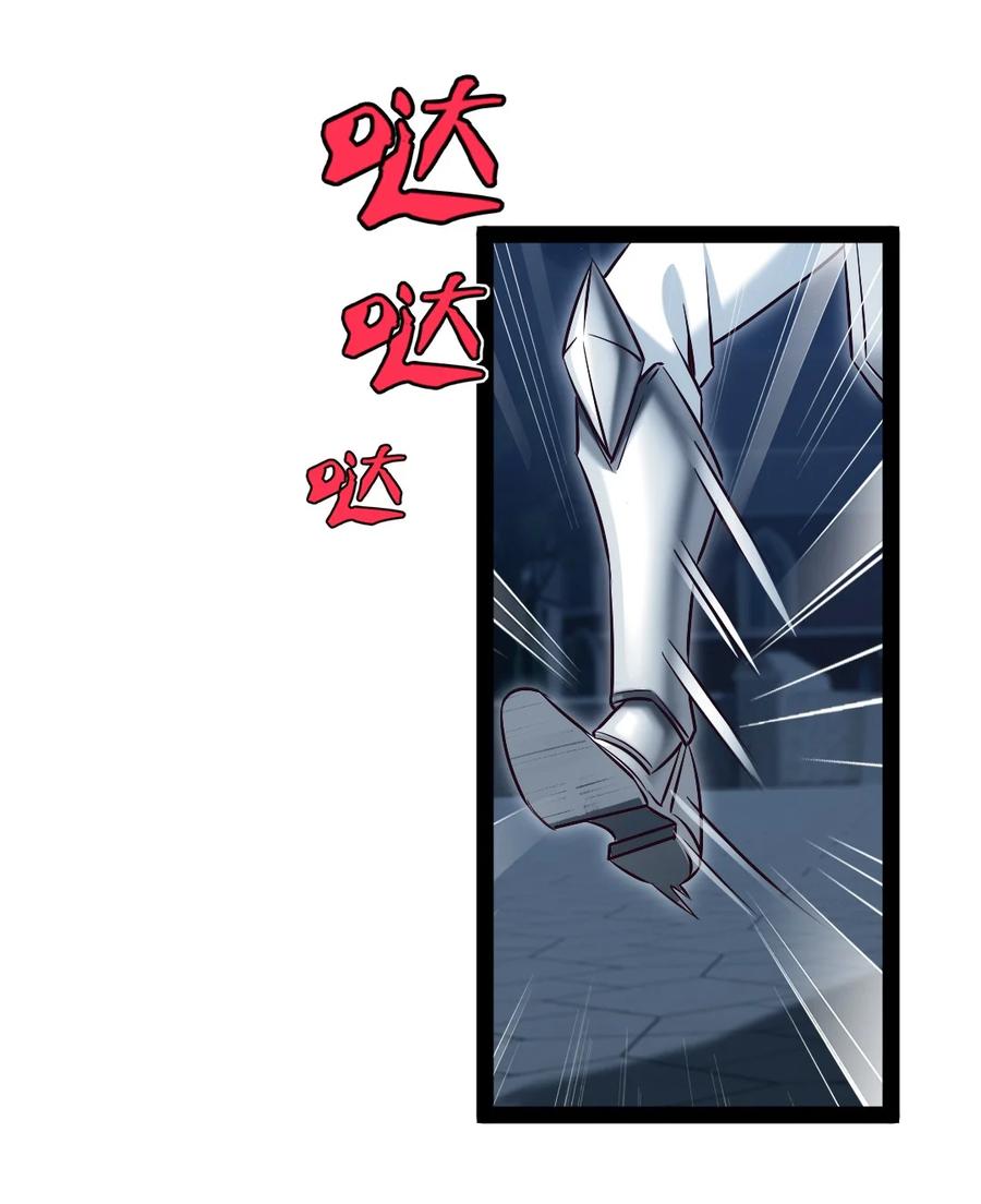 388突发状况-魔兽剑圣异界纵横-大周互娱（第7张）