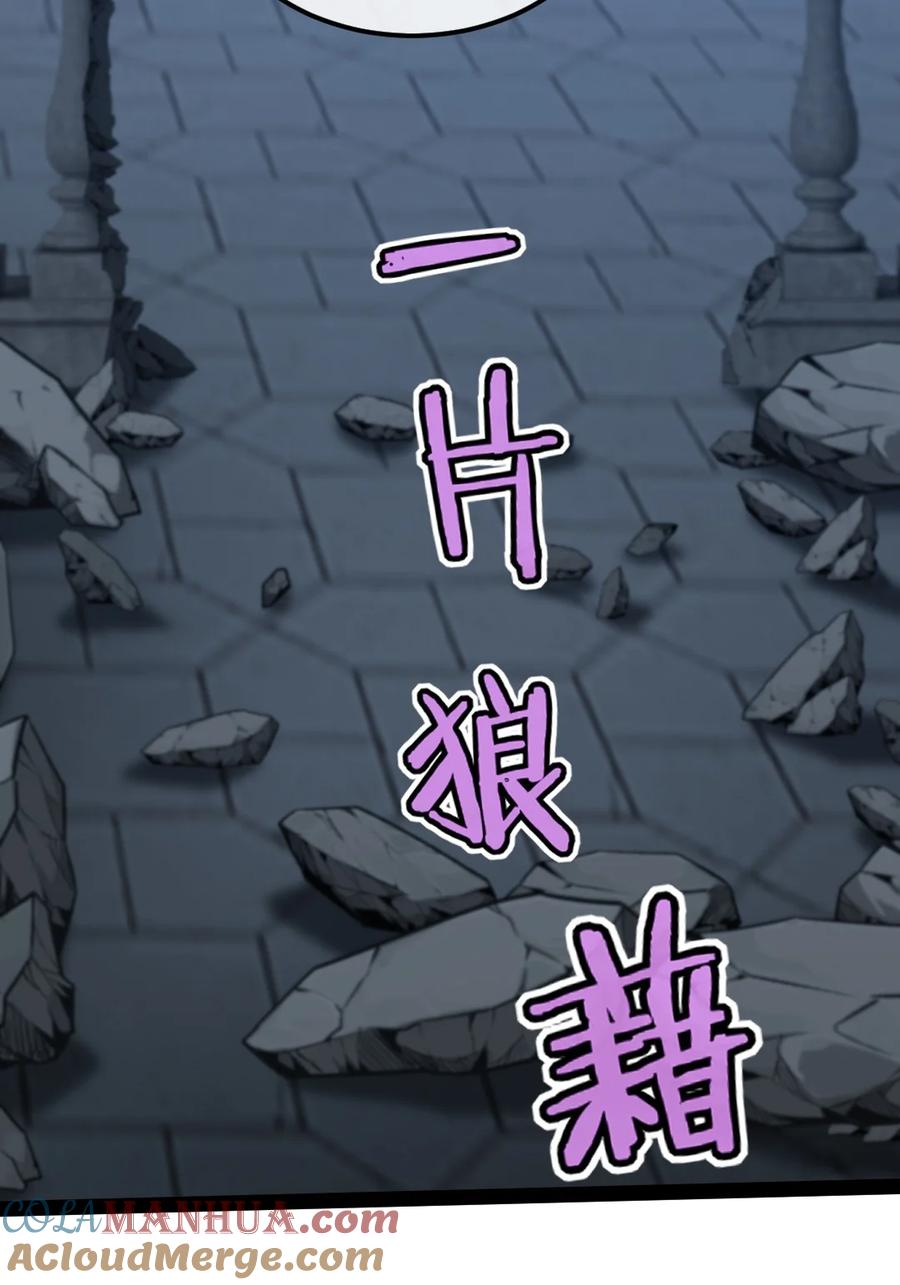 388突发状况-魔兽剑圣异界纵横-大周互娱（第6张）