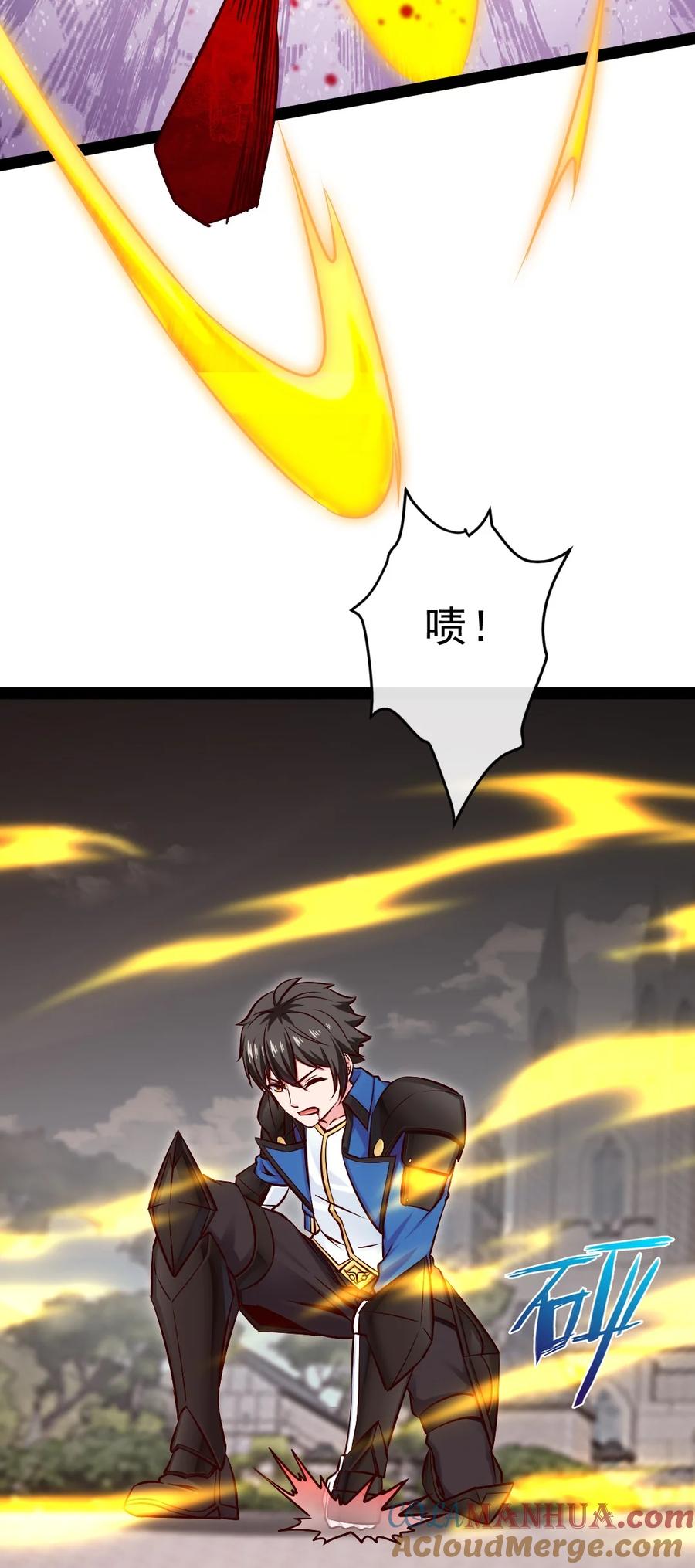 391与哥哥决裂-魔兽剑圣异界纵横-大周互娱（第12张）