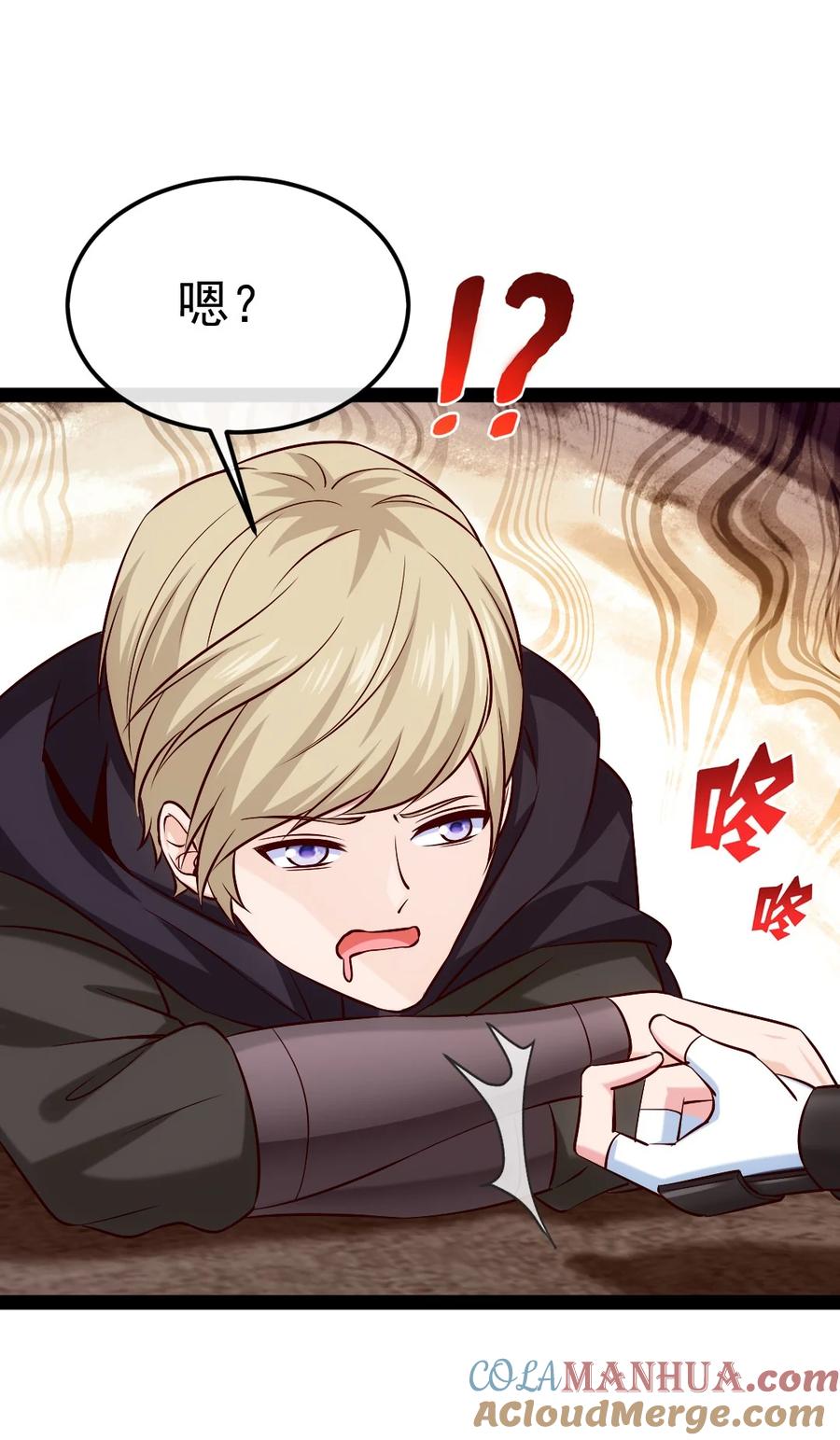 393最后的挣扎-魔兽剑圣异界纵横-大周互娱（第6张）