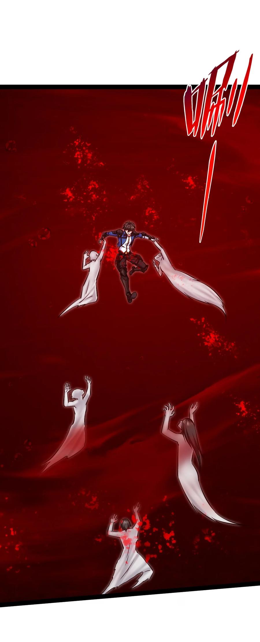 399无限轮回-魔兽剑圣异界纵横-大周互娱（第2张）