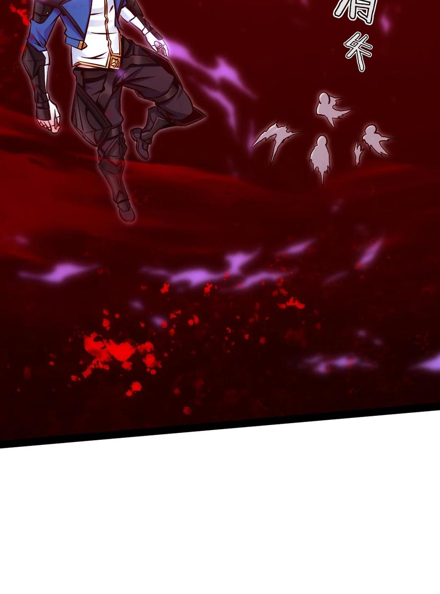 399无限轮回-魔兽剑圣异界纵横-大周互娱（第8张）
