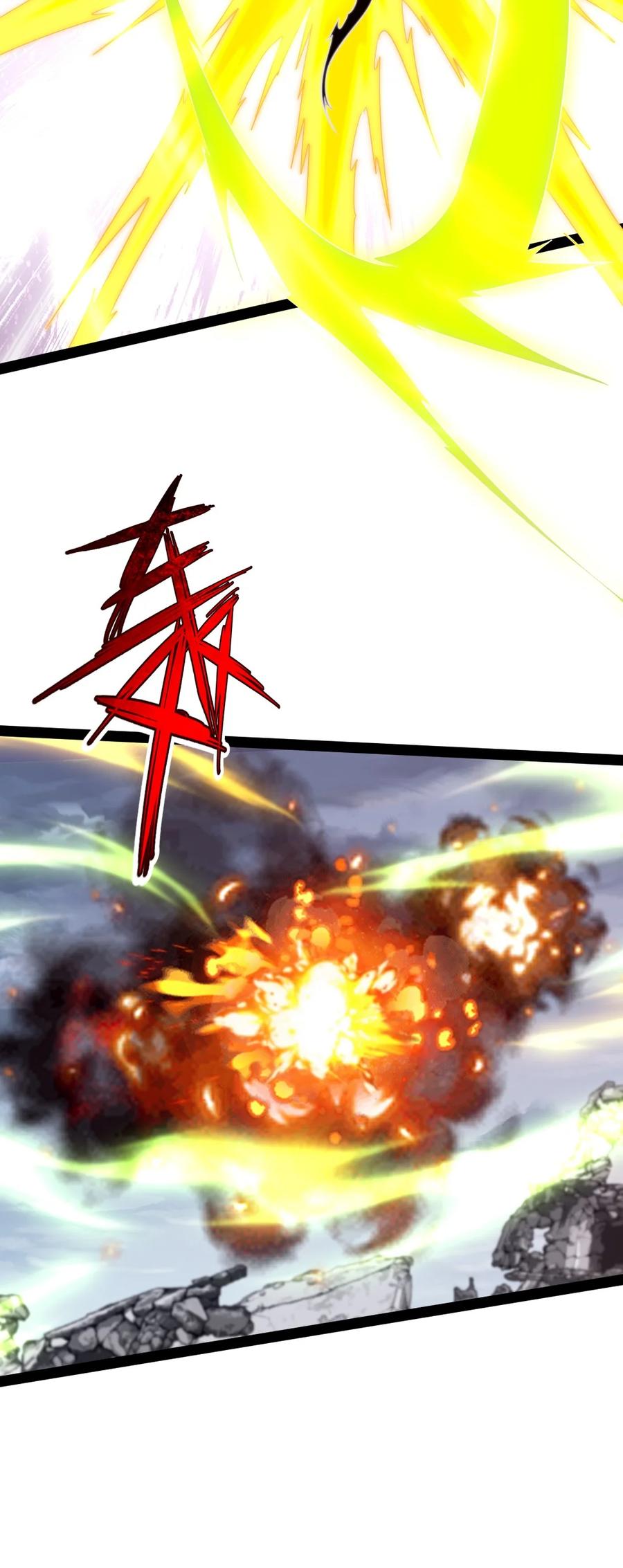 404愤怒的小红-魔兽剑圣异界纵横-大周互娱（第31张）