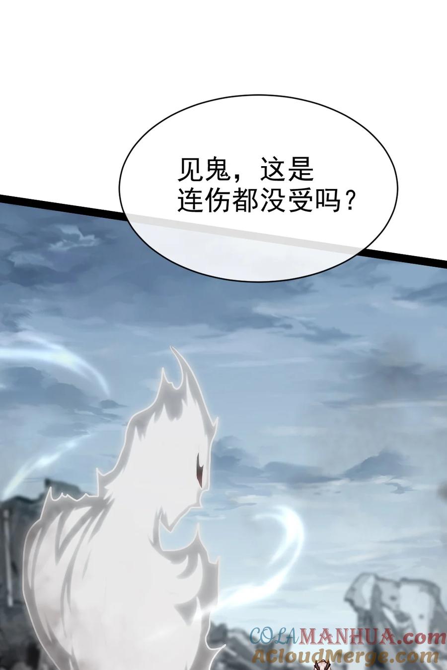 404愤怒的小红-魔兽剑圣异界纵横-大周互娱（第38张）