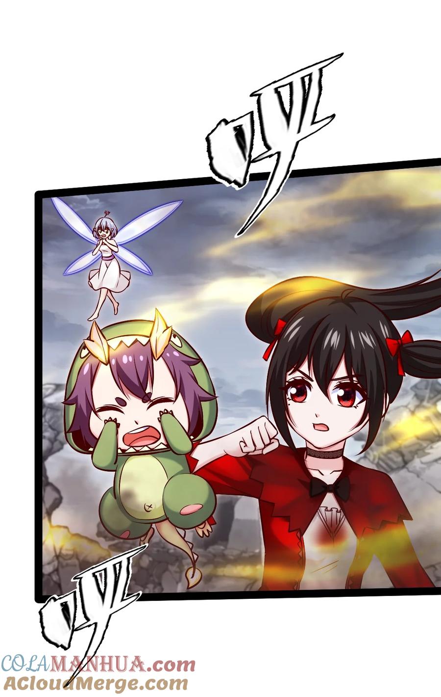 404愤怒的小红-魔兽剑圣异界纵横-大周互娱（第32张）