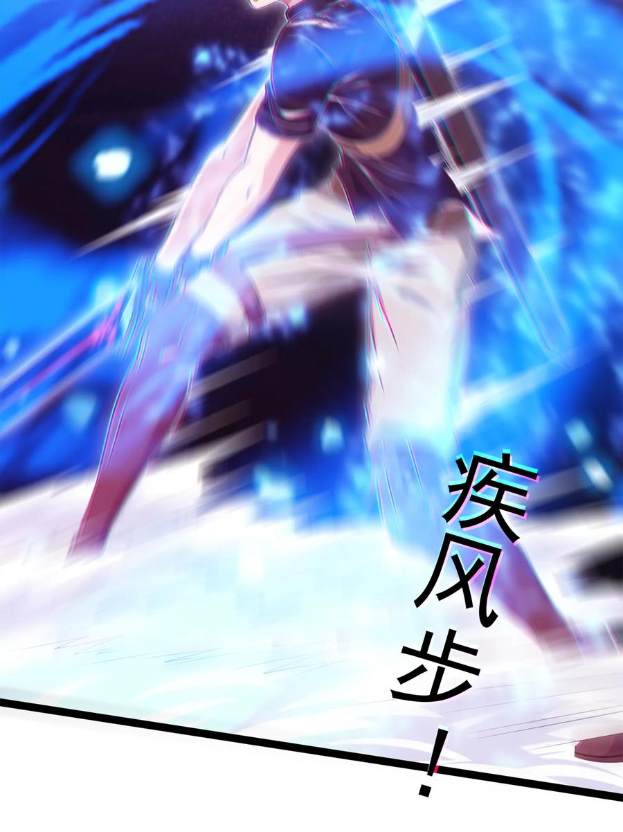040小友，何必赶尽杀绝？-魔兽剑圣异界纵横-大周互娱（第13张）