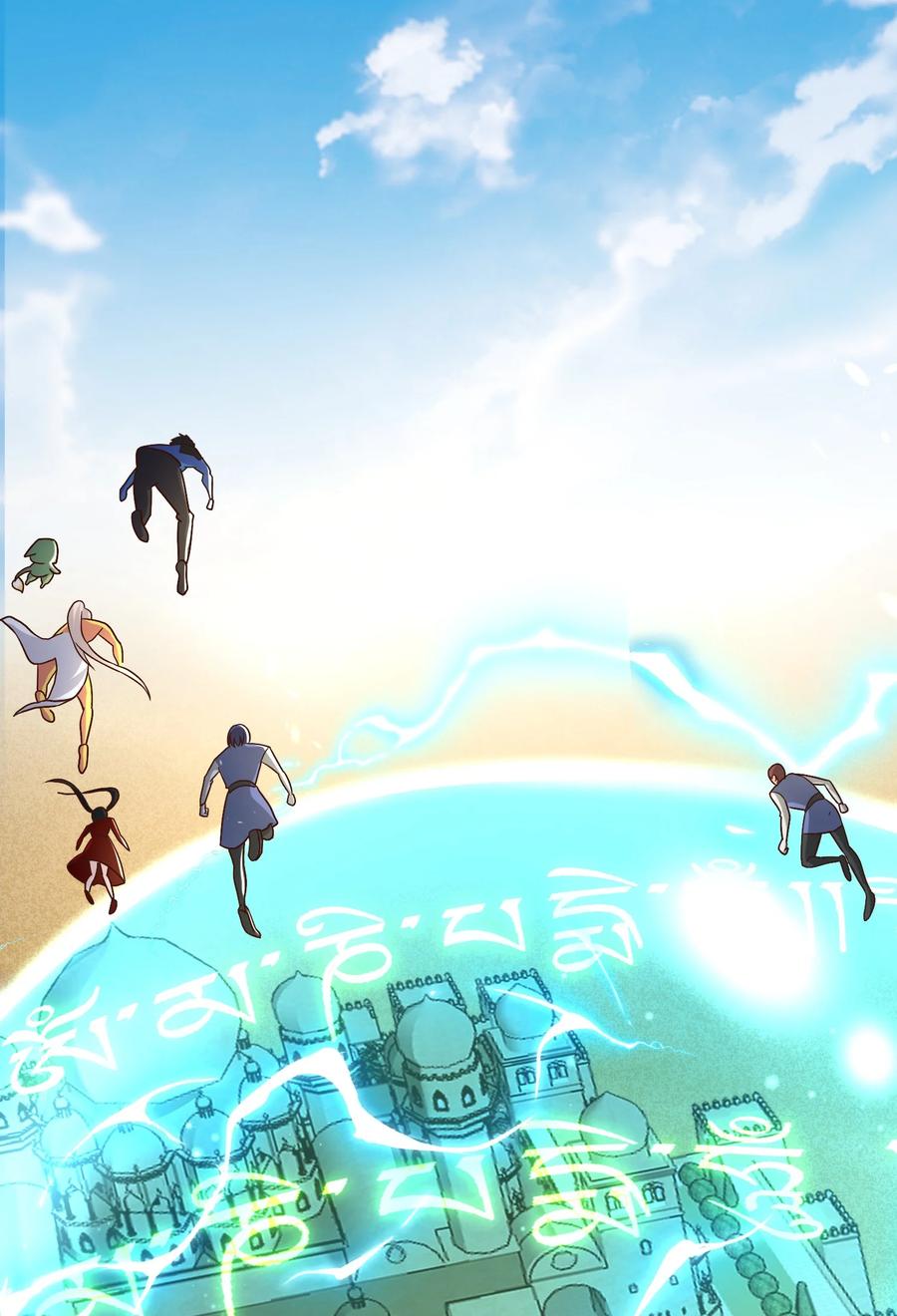 411克里克斯城-魔兽剑圣异界纵横-大周互娱（第7张）