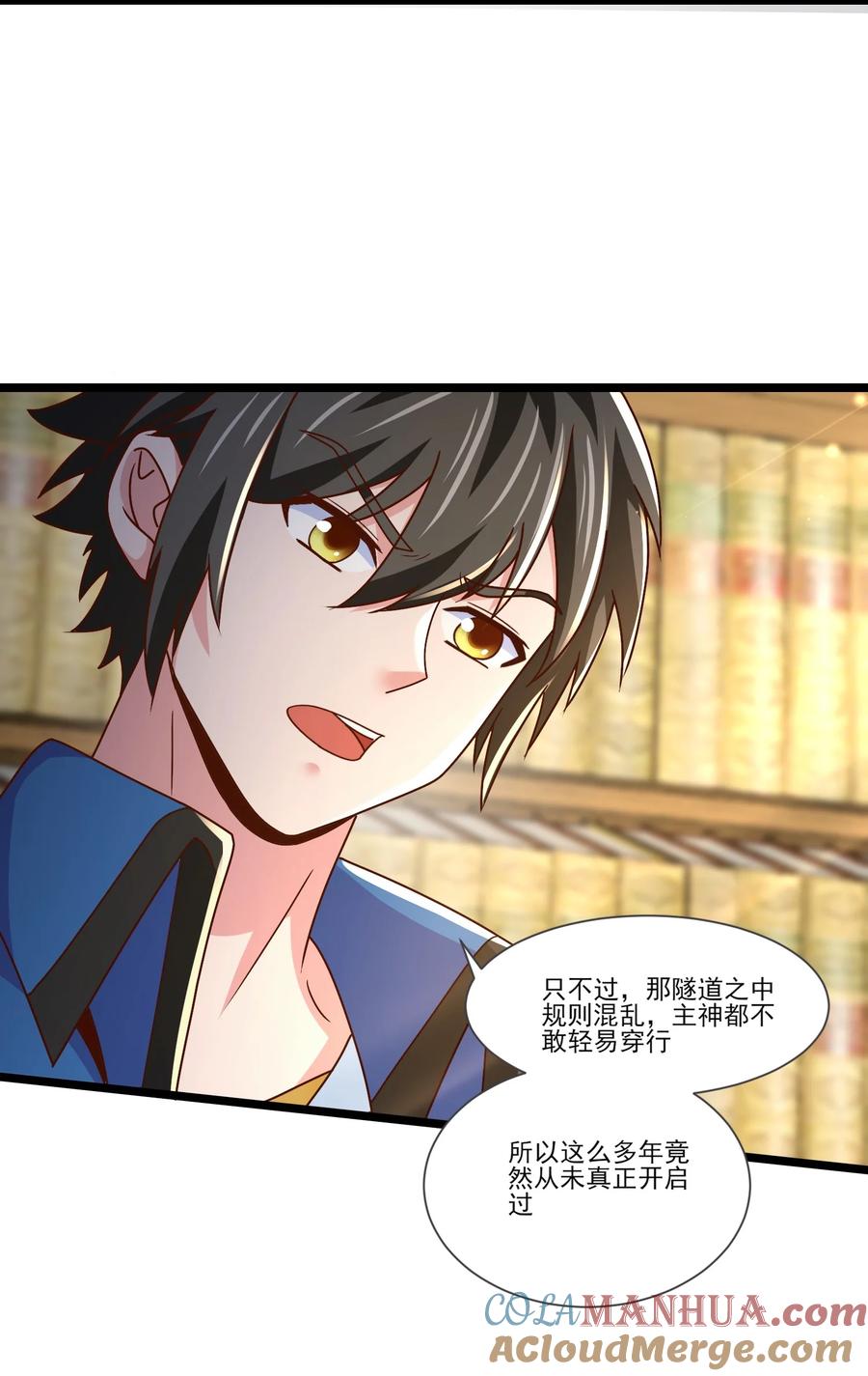 413决斗吧！-魔兽剑圣异界纵横-大周互娱（第8张）