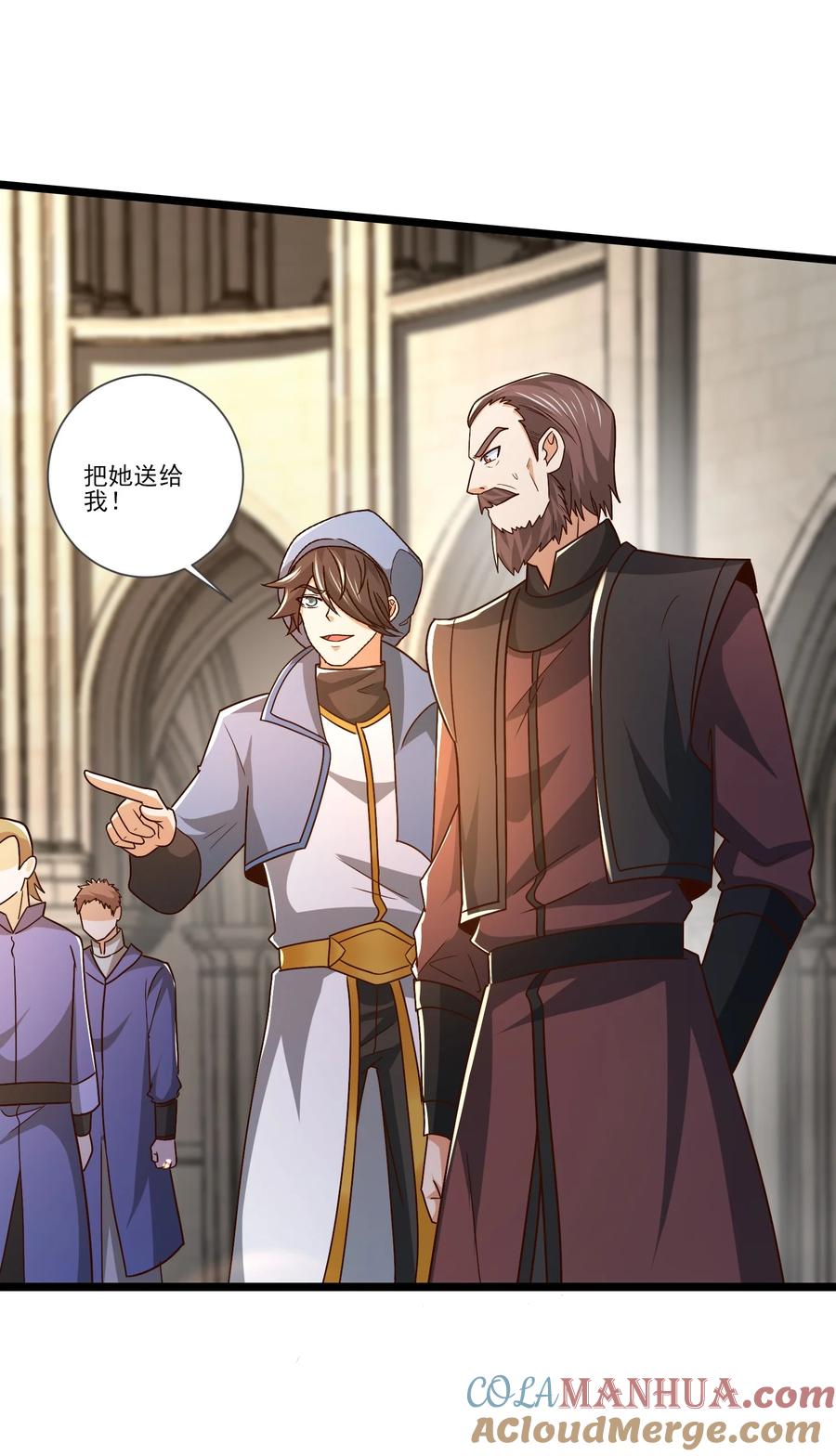 413决斗吧！-魔兽剑圣异界纵横-大周互娱（第18张）