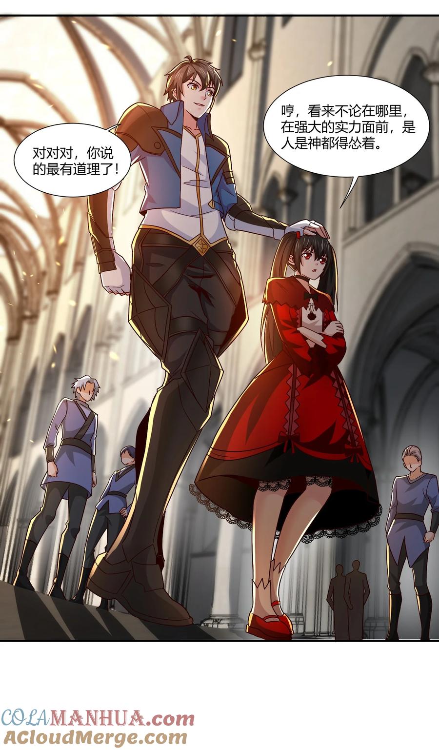 415仇家被团灭-魔兽剑圣异界纵横-大周互娱（第18张）