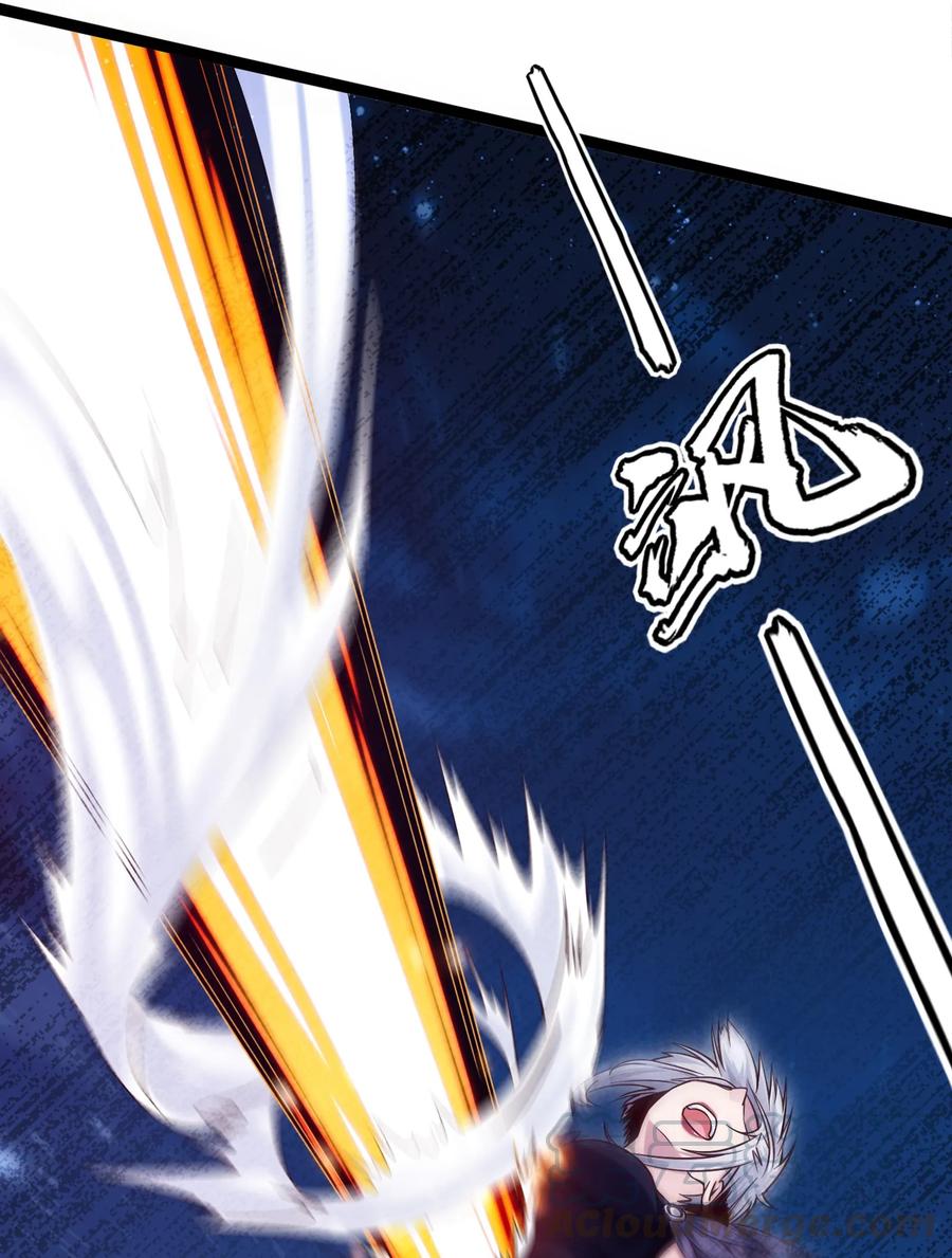 042这次一定会让你们付出代价！-魔兽剑圣异界纵横-大周互娱（第4张）