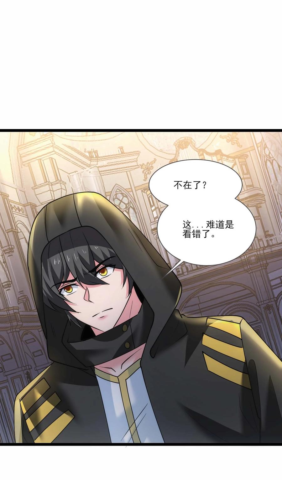 428刘枫VS力王一-魔兽剑圣异界纵横-大周互娱（第1张）