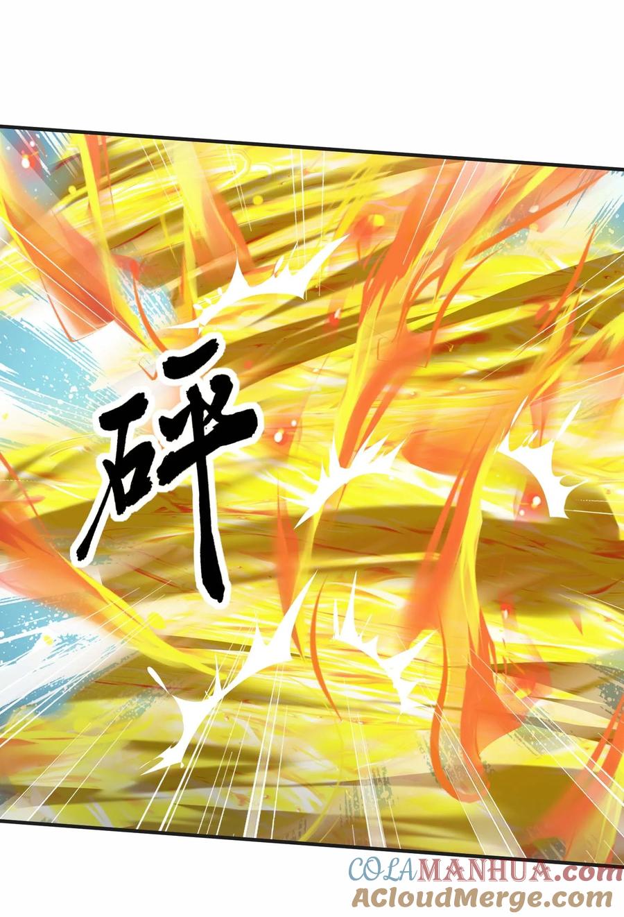 434强强联手-魔兽剑圣异界纵横-大周互娱（第6张）