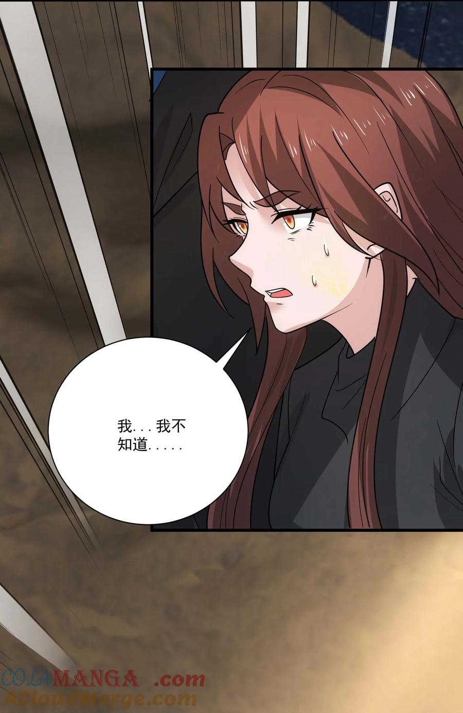 448踏平克里克斯城！-魔兽剑圣异界纵横-大周互娱（第2张）