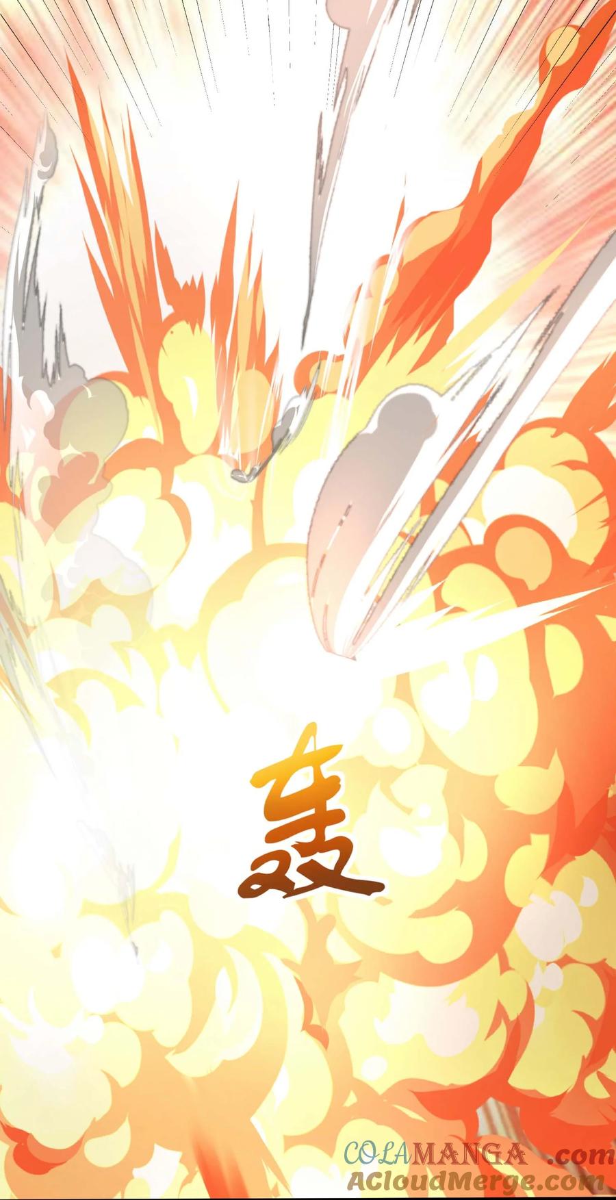 448踏平克里克斯城！-魔兽剑圣异界纵横-大周互娱（第30张）