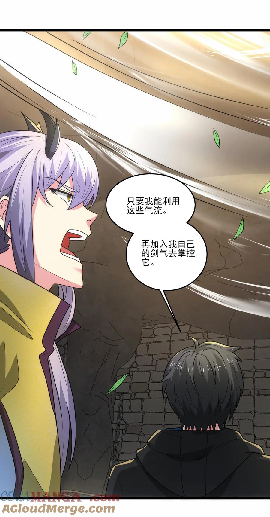463对战赫尔巴-魔兽剑圣异界纵横-大周互娱（第10张）