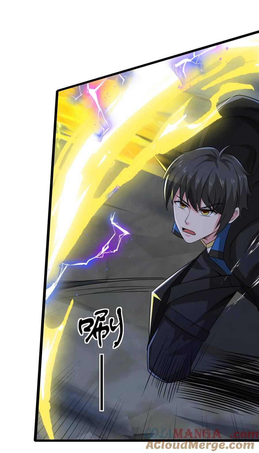 465这雷有毒！-魔兽剑圣异界纵横-大周互娱（第10张）