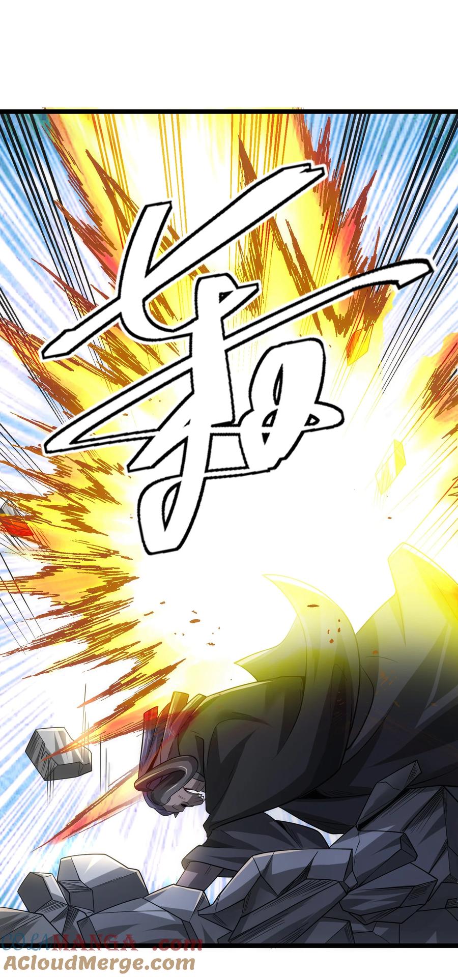 469进击的赫尔巴-魔兽剑圣异界纵横-大周互娱（第6张）