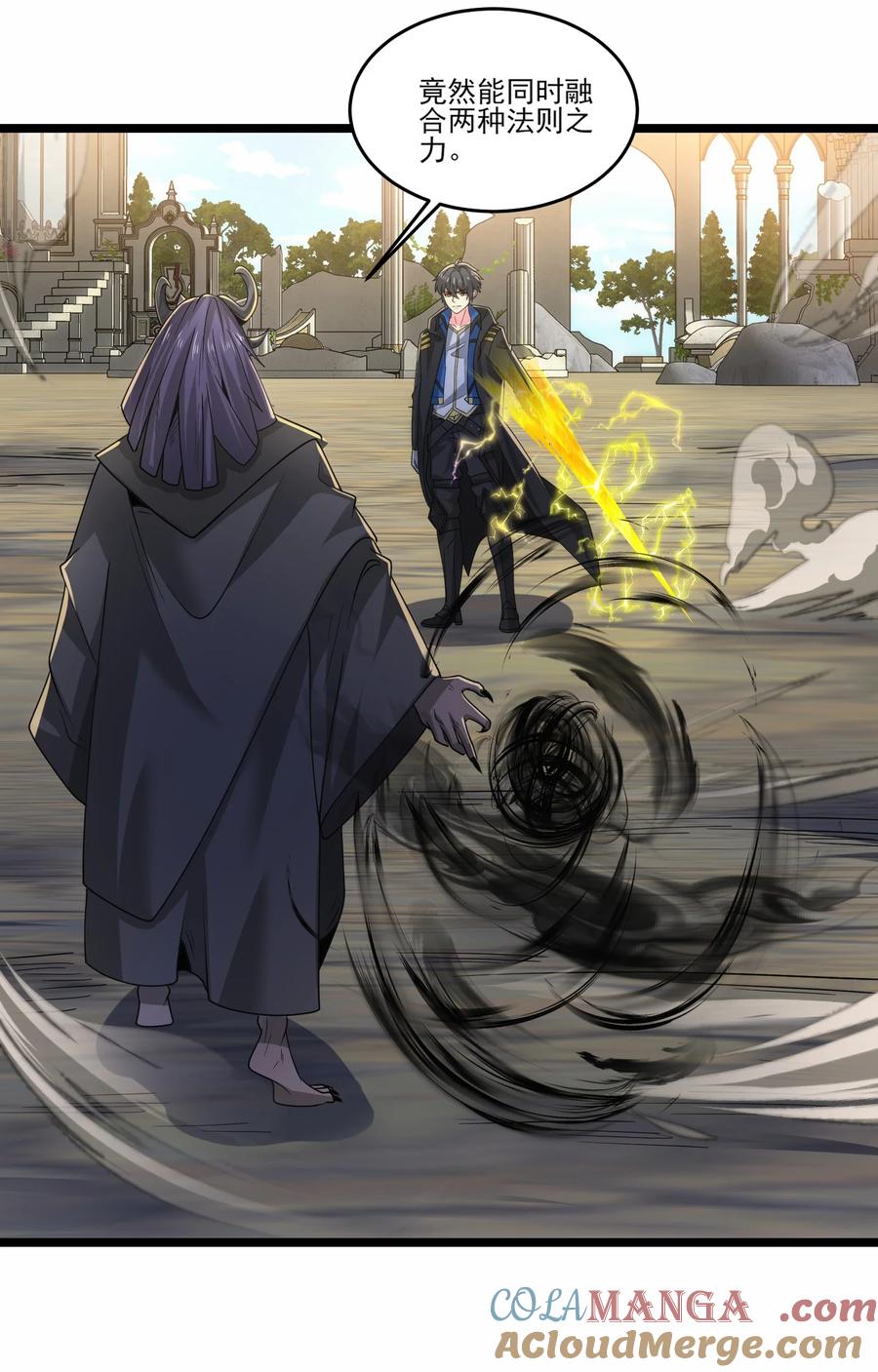 473合作攻击-魔兽剑圣异界纵横-大周互娱（第10张）