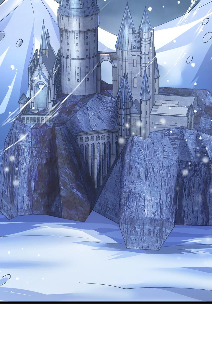 479雪女遇袭-魔兽剑圣异界纵横-大周互娱（第7张）