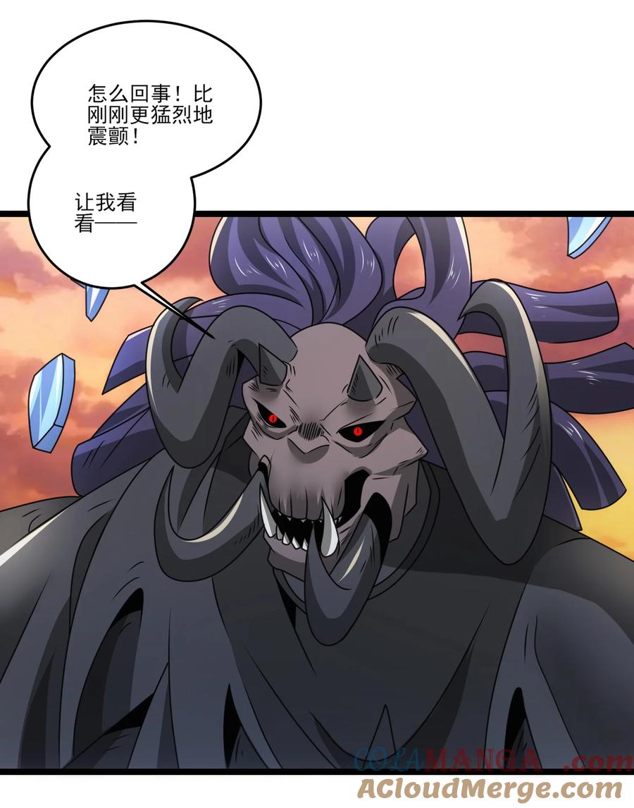 483进击的猛犸象-魔兽剑圣异界纵横-大周互娱（第16张）