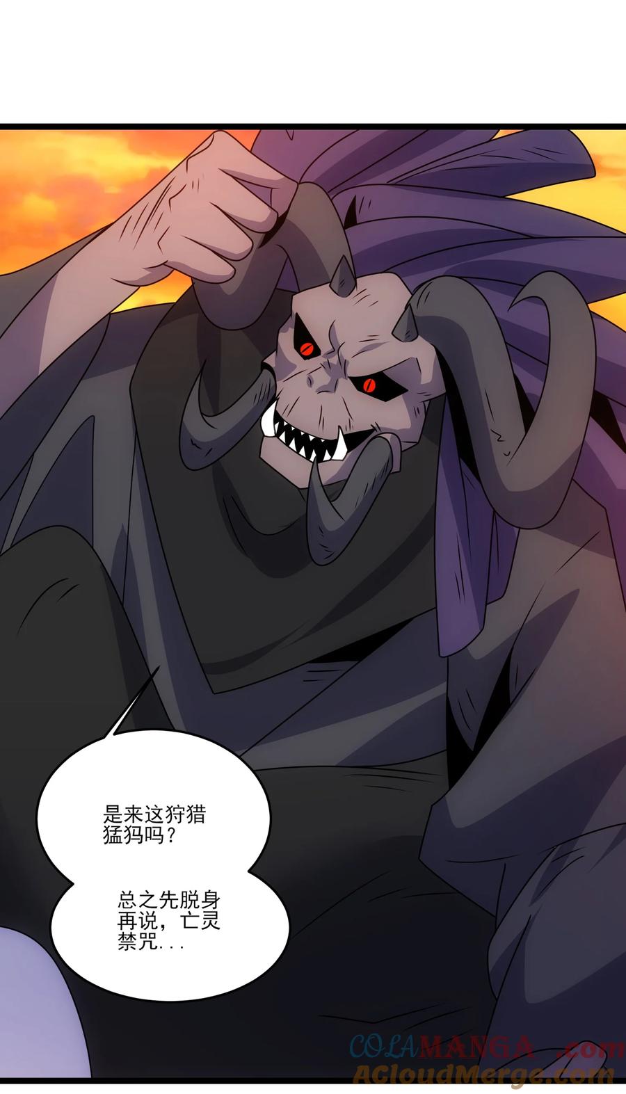 483进击的猛犸象-魔兽剑圣异界纵横-大周互娱（第24张）